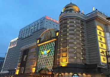 沈阳市最大顶级出名高端豪华KTV会所-皇冠伯爵KTV顶级体验点评